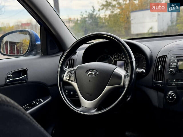 Синий Хендай i30, объемом двигателя 1.6 л и пробегом 189 тыс. км за 7999 $, фото 46 на Automoto.ua