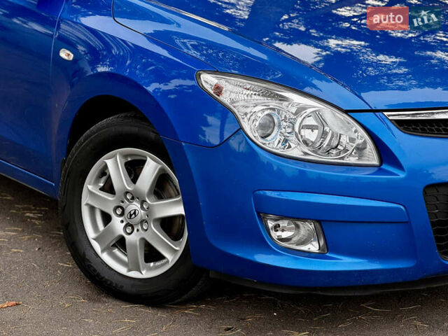 Синий Хендай i30, объемом двигателя 1.6 л и пробегом 189 тыс. км за 7999 $, фото 2 на Automoto.ua