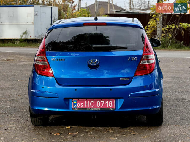 Синий Хендай i30, объемом двигателя 1.6 л и пробегом 189 тыс. км за 7900 $, фото 18 на Automoto.ua