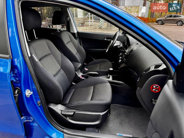 Синий Хендай i30, объемом двигателя 1.6 л и пробегом 189 тыс. км за 7999 $, фото 42 на Automoto.ua