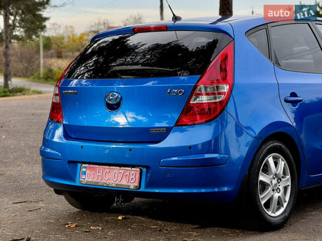 Синий Хендай i30, объемом двигателя 1.6 л и пробегом 189 тыс. км за 7999 $, фото 19 на Automoto.ua