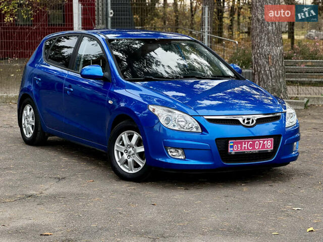 Синий Хендай i30, объемом двигателя 1.6 л и пробегом 189 тыс. км за 7999 $, фото 62 на Automoto.ua