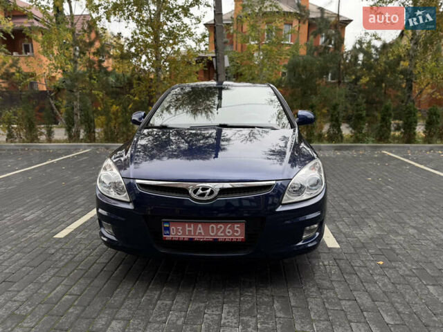 Синий Хендай i30, объемом двигателя 1.4 л и пробегом 191 тыс. км за 6200 $, фото 4 на Automoto.ua