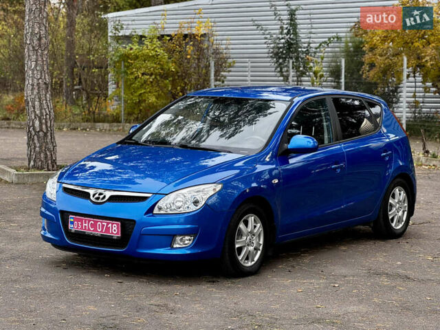 Синий Хендай i30, объемом двигателя 1.6 л и пробегом 189 тыс. км за 7999 $, фото 5 на Automoto.ua