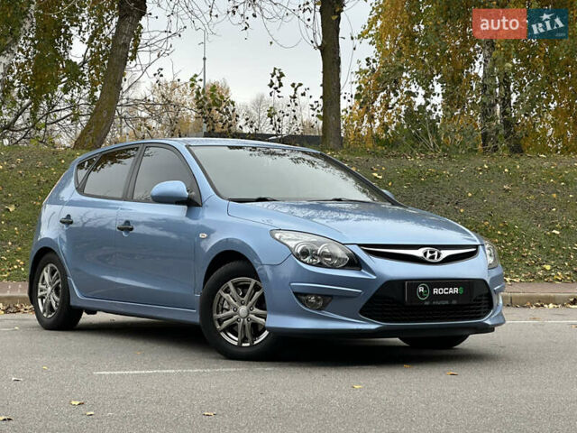 Хендай i30 2011 в Киеве на Automoto.ua Синий Хендай i30, объемом двигателя 1.58 л и пробегом 160 тыс. км за 8700 $, фото 1 на Automoto.ua