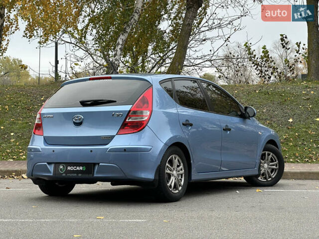 Хендай i30 2011 в Киеве на Automoto.ua Синий Хендай i30, объемом двигателя 1.58 л и пробегом 160 тыс. км за 8700 $, фото 22 на Automoto.ua