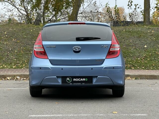 Хендай i30 2011 в Киеве на Automoto.ua Синий Хендай i30, объемом двигателя 1.6 л и пробегом 160 тыс. км за 8700 $, фото 5 на Automoto.ua