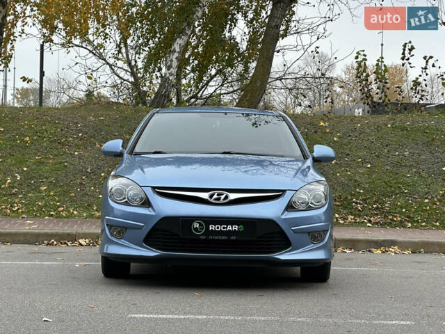 Хендай i30 2011 в Киеве на Automoto.ua Синий Хендай i30, объемом двигателя 1.58 л и пробегом 160 тыс. км за 8700 $, фото 4 на Automoto.ua
