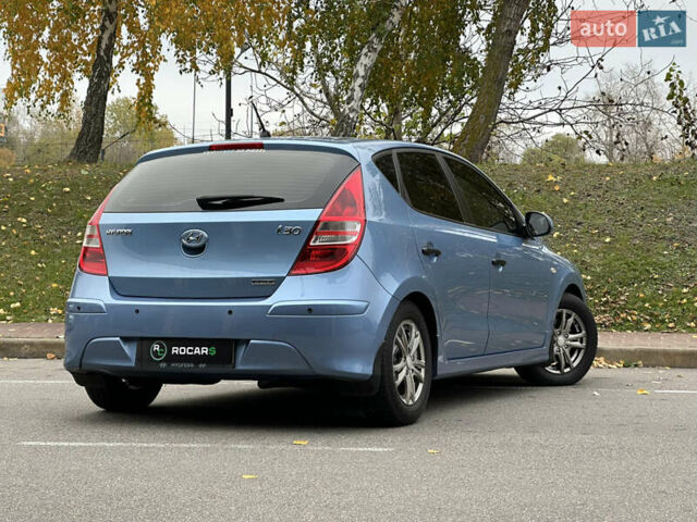 Хендай i30 2011 в Киеве на Automoto.ua Синий Хендай i30, объемом двигателя 1.58 л и пробегом 160 тыс. км за 8700 $, фото 20 на Automoto.ua