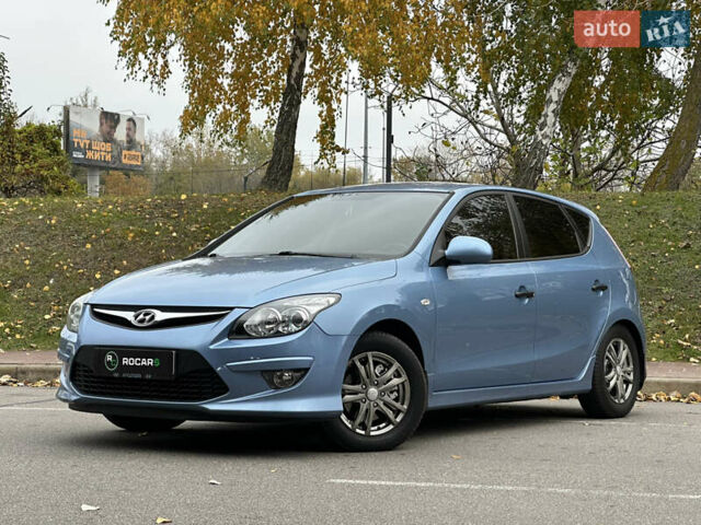 Хендай i30 2011 в Киеве на Automoto.ua Синий Хендай i30, объемом двигателя 1.58 л и пробегом 160 тыс. км за 8700 $, фото 9 на Automoto.ua