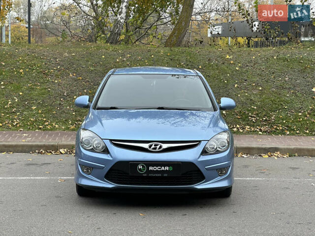 Хендай i30 2011 в Киеве на Automoto.ua Синий Хендай i30, объемом двигателя 1.58 л и пробегом 160 тыс. км за 8700 $, фото 5 на Automoto.ua