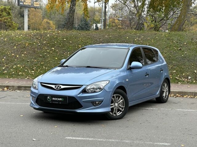 Хендай i30 2011 в Киеве на Automoto.ua Синий Хендай i30, объемом двигателя 1.6 л и пробегом 160 тыс. км за 8700 $, фото 2 на Automoto.ua