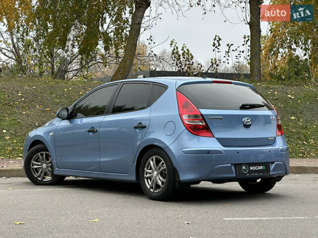 Хендай i30 2011 в Киеве на Automoto.ua Синий Хендай i30, объемом двигателя 1.58 л и пробегом 160 тыс. км за 8700 $, фото 18 на Automoto.ua