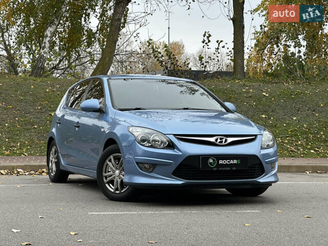 Хендай i30 2011 в Киеве на Automoto.ua Синий Хендай i30, объемом двигателя 1.58 л и пробегом 160 тыс. км за 8700 $, фото 2 на Automoto.ua
