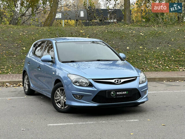Хендай i30 2011 в Киеве на Automoto.ua Синий Хендай i30, объемом двигателя 1.58 л и пробегом 160 тыс. км за 8700 $, фото 3 на Automoto.ua