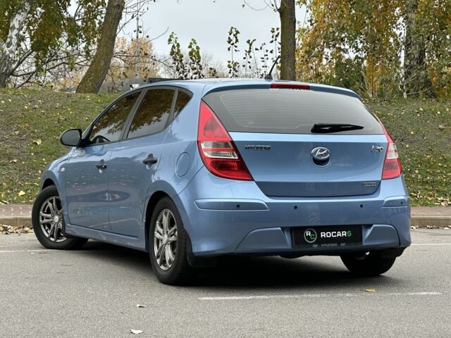 Хендай i30 2011 в Киеве на Automoto.ua Синий Хендай i30, объемом двигателя 1.6 л и пробегом 160 тыс. км за 8700 $, фото 3 на Automoto.ua