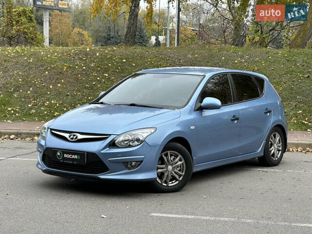 Хендай i30 2011 в Киеве на Automoto.ua Синий Хендай i30, объемом двигателя 1.58 л и пробегом 160 тыс. км за 8700 $, фото 8 на Automoto.ua