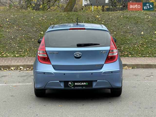 Хендай i30 2011 в Киеве на Automoto.ua Синий Хендай i30, объемом двигателя 1.58 л и пробегом 160 тыс. км за 8700 $, фото 13 на Automoto.ua