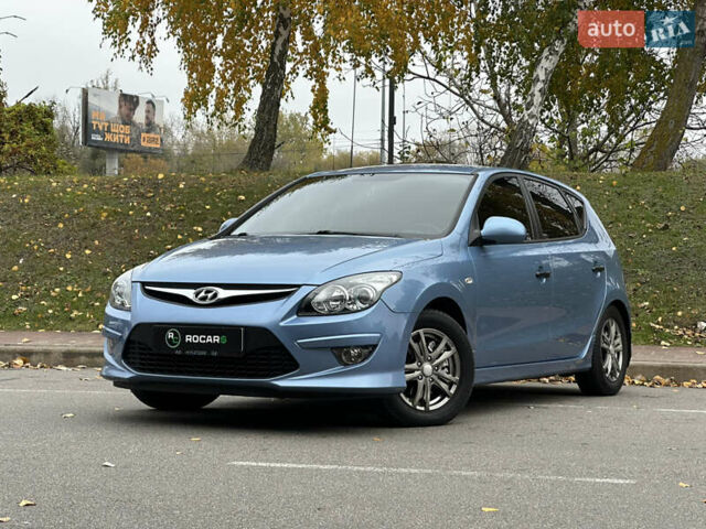 Хендай i30 2011 в Киеве на Automoto.ua Синий Хендай i30, объемом двигателя 1.58 л и пробегом 160 тыс. км за 8700 $, фото 7 на Automoto.ua