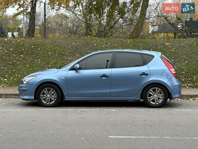 Хендай i30 2011 в Киеве на Automoto.ua Синий Хендай i30, объемом двигателя 1.58 л и пробегом 160 тыс. км за 8700 $, фото 10 на Automoto.ua
