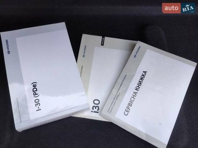 Синій Хендай i30, об'ємом двигуна 1.59 л та пробігом 48 тис. км за 16700 $, фото 44 на Automoto.ua