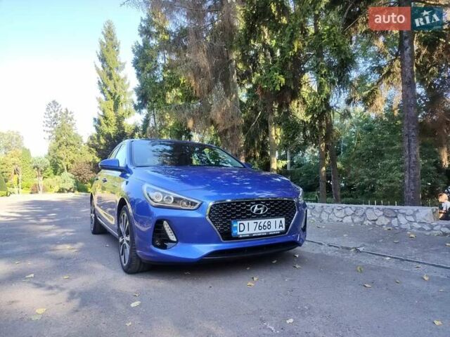 Синій Хендай i30, об'ємом двигуна 1.59 л та пробігом 48 тис. км за 16700 $, фото 43 на Automoto.ua