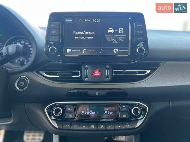 Синий Хендай i30, объемом двигателя 1.5 л и пробегом 27 тыс. км за 19200 $, фото 18 на Automoto.ua