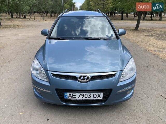Синий Хендай i30, объемом двигателя 1.59 л и пробегом 230 тыс. км за 5800 $, фото 14 на Automoto.ua