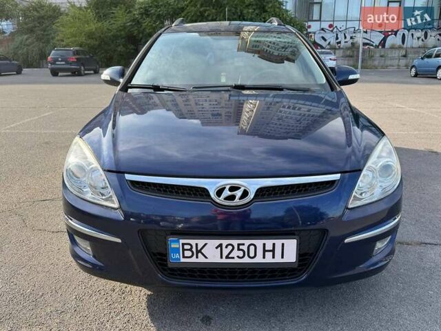 Синий Хендай i30, объемом двигателя 1.59 л и пробегом 253 тыс. км за 6100 $, фото 3 на Automoto.ua