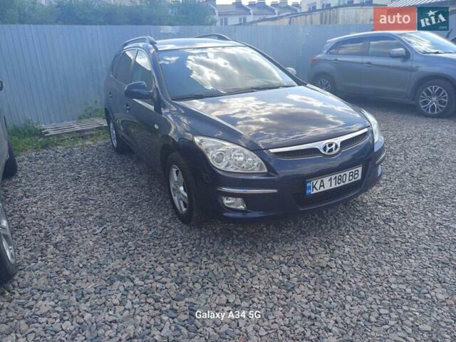 Синій Хендай i30, об'ємом двигуна 1.59 л та пробігом 156 тис. км за 6800 $, фото 2 на Automoto.ua
