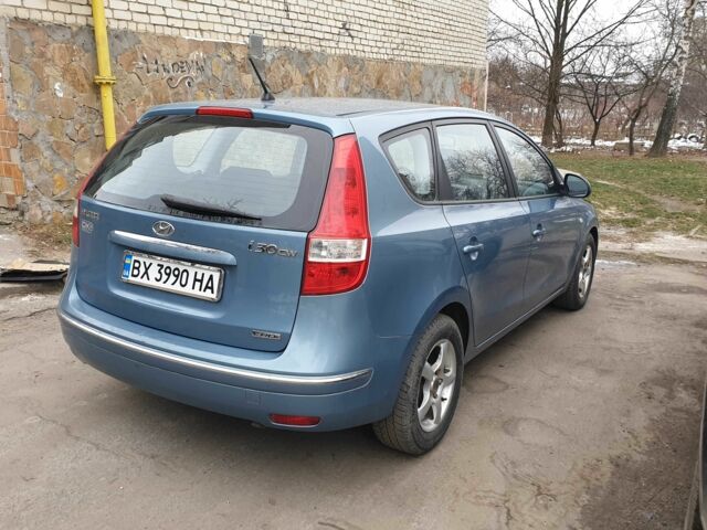 Синий Хендай i30, объемом двигателя 0.16 л и пробегом 155 тыс. км за 7330 $, фото 15 на Automoto.ua