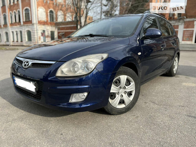 Синій Хендай i30, об'ємом двигуна 1.6 л та пробігом 165 тис. км за 5900 $, фото 11 на Automoto.ua