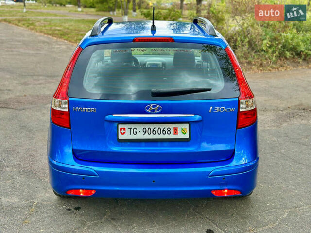Синий Хендай i30, объемом двигателя 1.6 л и пробегом 209 тыс. км за 6900 $, фото 11 на Automoto.ua