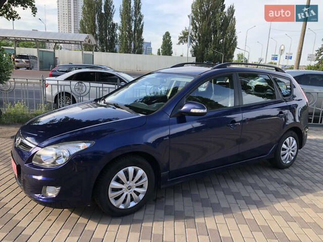 Синій Хендай i30, об'ємом двигуна 1.6 л та пробігом 240 тис. км за 8900 $, фото 8 на Automoto.ua