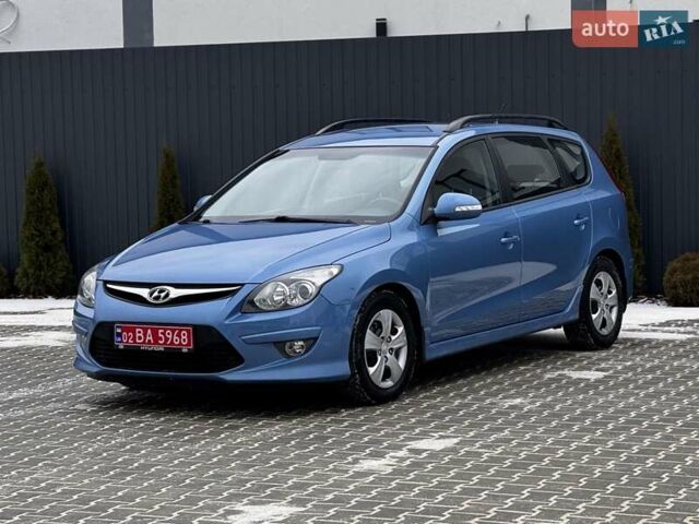 Синій Хендай i30, об'ємом двигуна 1.6 л та пробігом 216 тис. км за 7599 $, фото 17 на Automoto.ua