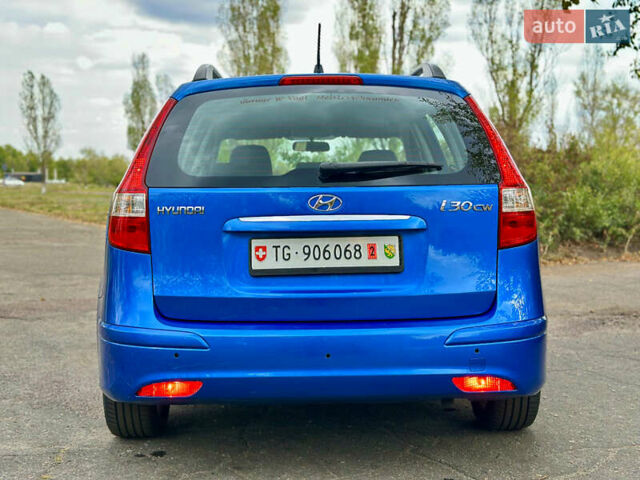 Синий Хендай i30, объемом двигателя 1.6 л и пробегом 209 тыс. км за 6900 $, фото 12 на Automoto.ua