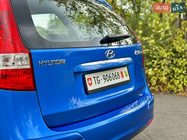 Синий Хендай i30, объемом двигателя 1.6 л и пробегом 209 тыс. км за 6900 $, фото 10 на Automoto.ua