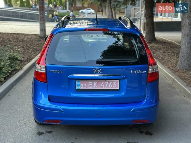 Синий Хендай i30, объемом двигателя 1.6 л и пробегом 208 тыс. км за 7699 $, фото 14 на Automoto.ua