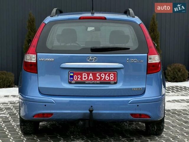 Синій Хендай i30, об'ємом двигуна 1.6 л та пробігом 216 тис. км за 7599 $, фото 12 на Automoto.ua