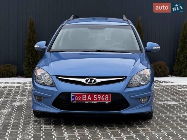 Синій Хендай i30, об'ємом двигуна 1.6 л та пробігом 216 тис. км за 7599 $, фото 3 на Automoto.ua