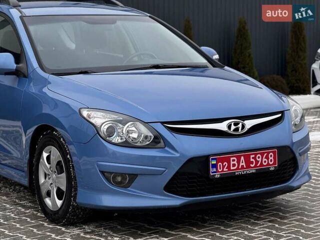 Синій Хендай i30, об'ємом двигуна 1.6 л та пробігом 216 тис. км за 7599 $, фото 2 на Automoto.ua
