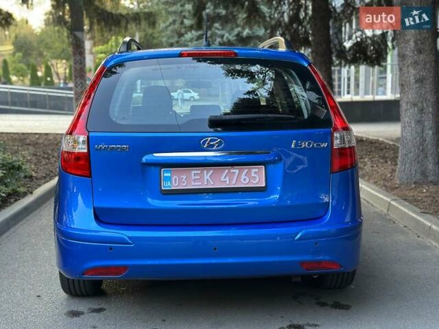 Синий Хендай i30, объемом двигателя 1.6 л и пробегом 208 тыс. км за 7699 $, фото 13 на Automoto.ua