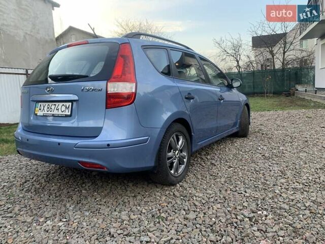 Синий Хендай i30, объемом двигателя 1.59 л и пробегом 65 тыс. км за 7200 $, фото 10 на Automoto.ua