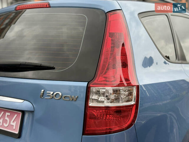 Синий Хендай i30, объемом двигателя 1.6 л и пробегом 180 тыс. км за 8722 $, фото 15 на Automoto.ua