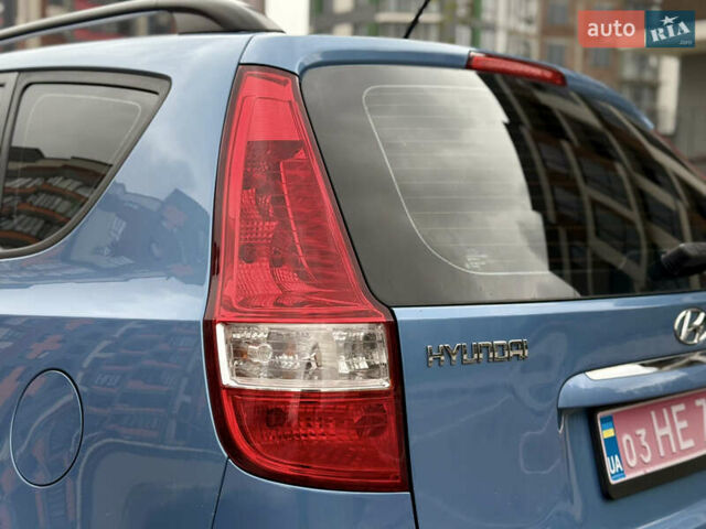 Синий Хендай i30, объемом двигателя 1.6 л и пробегом 180 тыс. км за 8722 $, фото 14 на Automoto.ua