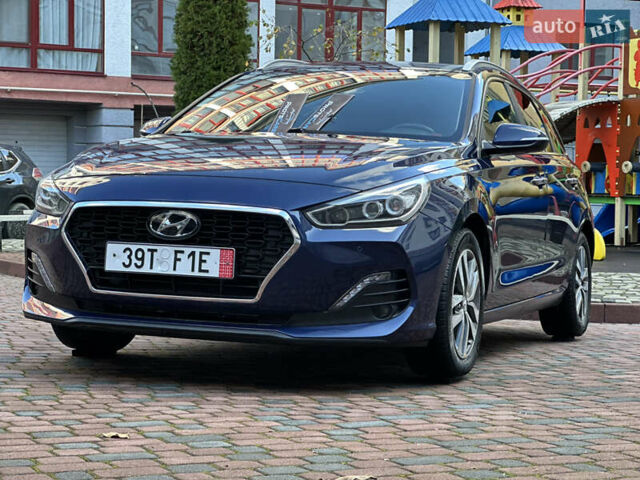 Синий Хендай i30, объемом двигателя 1.4 л и пробегом 205 тыс. км за 10950 $, фото 12 на Automoto.ua
