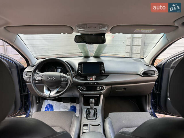 Синий Хендай i30, объемом двигателя 1.4 л и пробегом 205 тыс. км за 10950 $, фото 130 на Automoto.ua