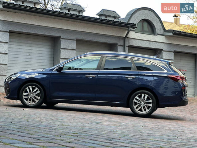 Синий Хендай i30, объемом двигателя 1.4 л и пробегом 205 тыс. км за 10950 $, фото 19 на Automoto.ua