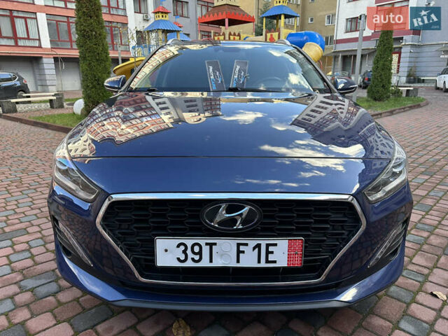 Синий Хендай i30, объемом двигателя 1.4 л и пробегом 205 тыс. км за 10950 $, фото 73 на Automoto.ua