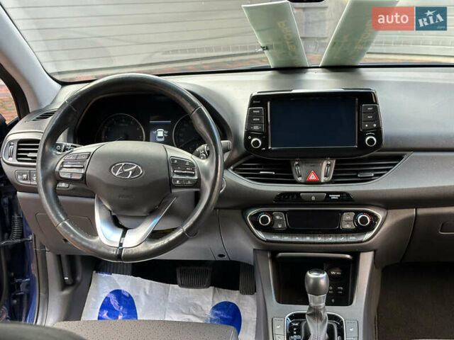 Синий Хендай i30, объемом двигателя 1.4 л и пробегом 205 тыс. км за 10950 $, фото 131 на Automoto.ua